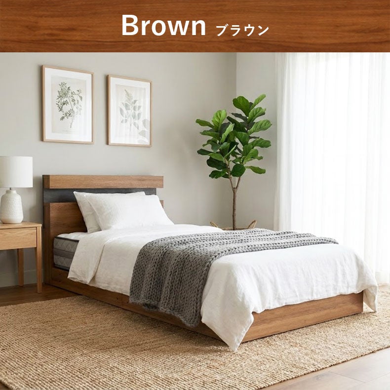 ベッドフレーム | ベッドフレーム すのこ床板&レッグ アラル