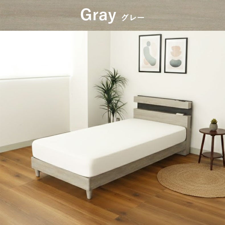 ベッドフレーム | ベッドフレーム すのこ床板&レッグ アラル