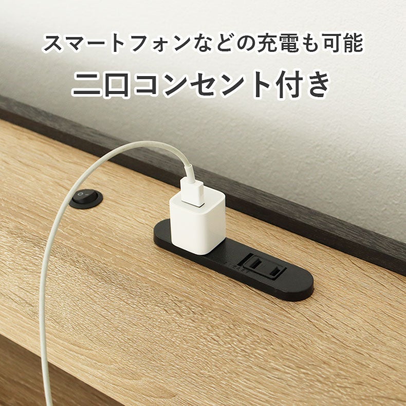 ベッドフレーム | ベッドフレーム 布床板&引出 アラル