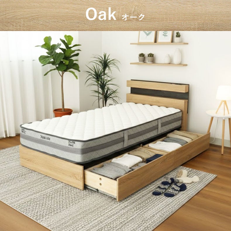 ベッドフレーム | ベッドフレーム 布床板&引出 アラル