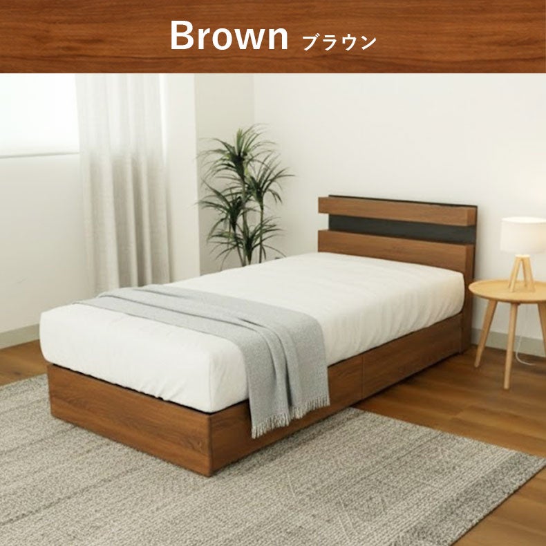 ベッドフレーム | ベッドフレーム 布床板&引出 アラル