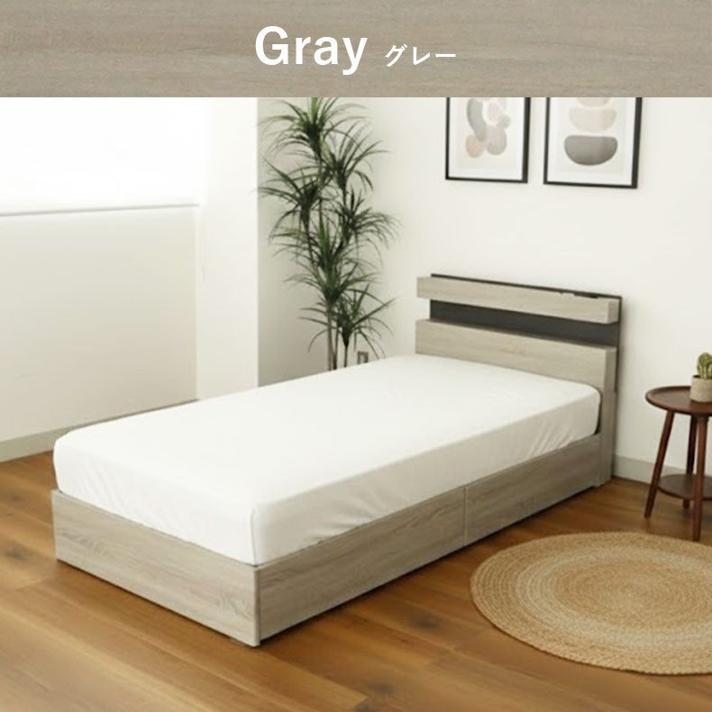 ベッドフレーム | ベッドフレーム 布床板&引出 アラル