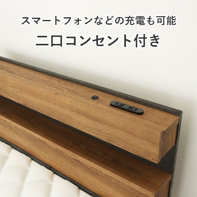 ベッドフレーム | チェストベッドフレーム アラル