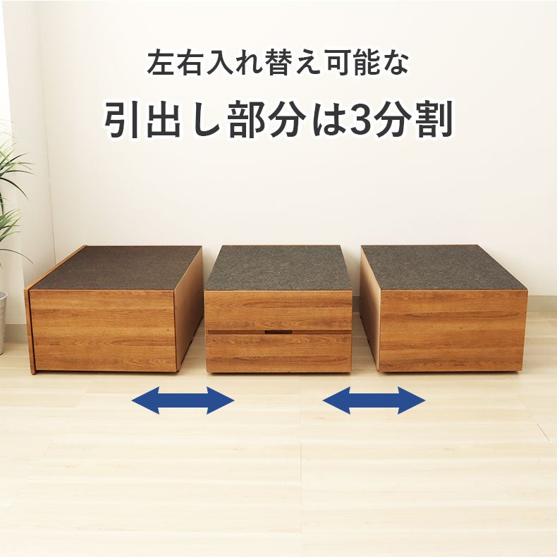 ベッドフレーム | チェストベッドフレーム アラル