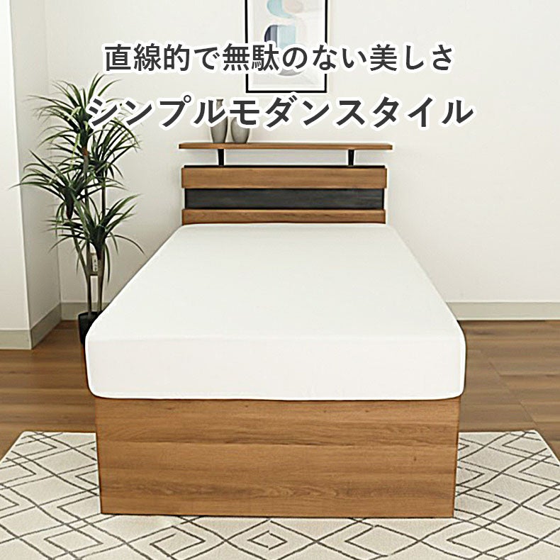 ベッドフレーム | ハイタイプベッドフレーム アラル