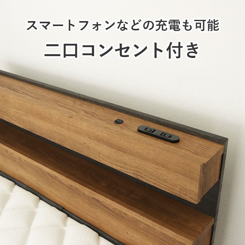 ベッドフレーム | ハイタイプベッドフレーム アラル