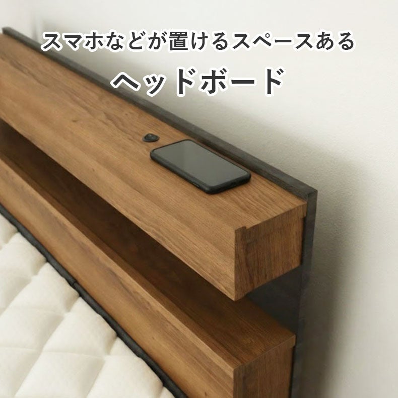 ベッドフレーム | ハイタイプベッドフレーム アラル