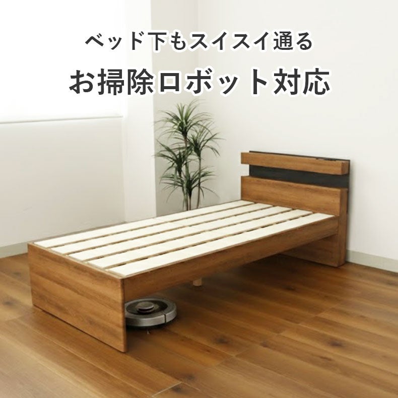 ベッドフレーム | ハイタイプベッドフレーム アラル