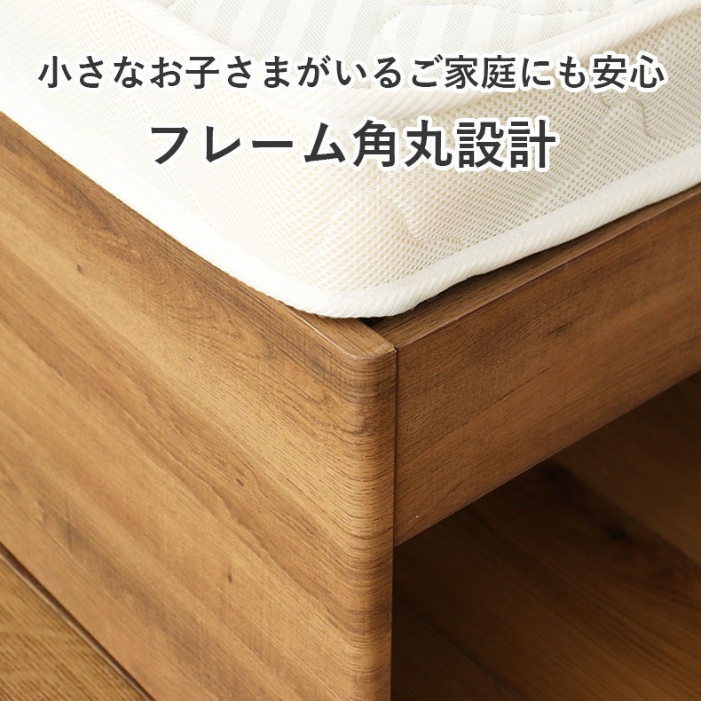 ハイタイプベッドフレーム アラル