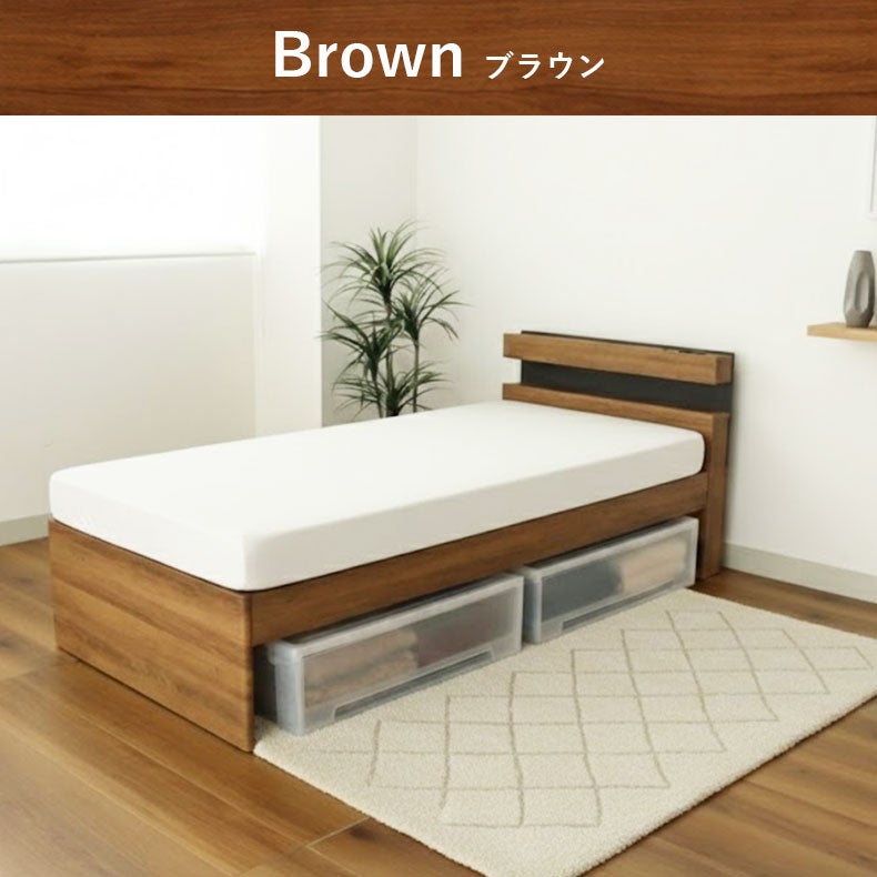 ベッドフレーム | ハイタイプベッドフレーム アラル