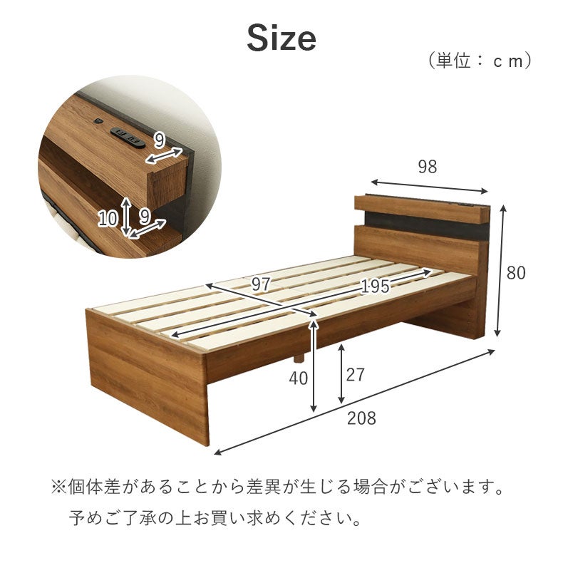 ベッドフレーム | ハイタイプベッドフレーム アラル