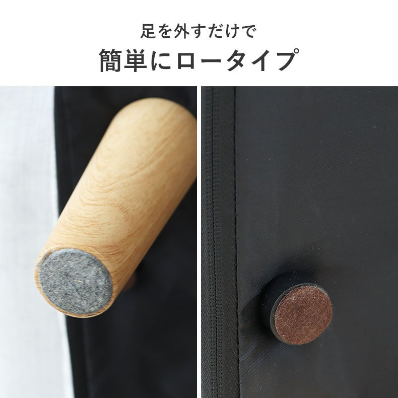 １人掛けソファ | 座椅子 コネクト