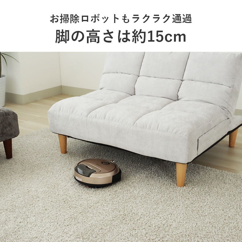 １人掛けソファ | 座椅子 コネクト