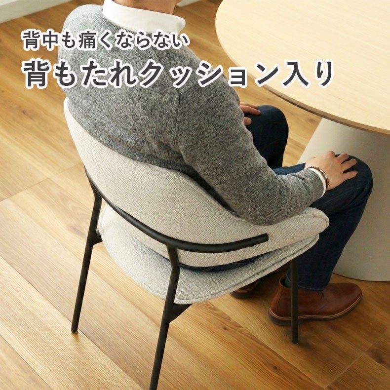 ダイニングチェア タクト