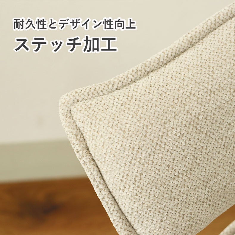 ダイニングチェア | ダイニングチェア タクト