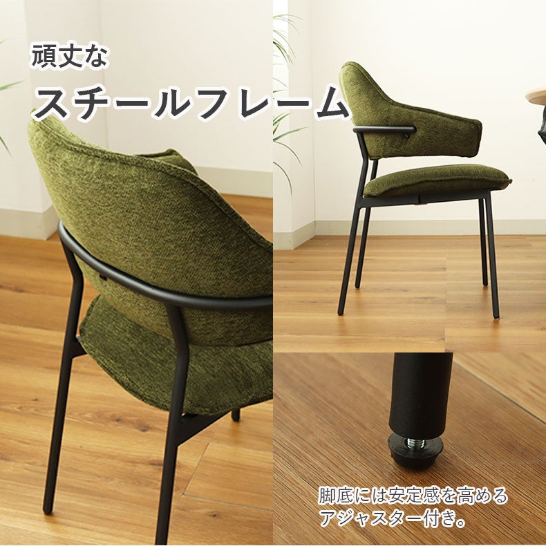 ダイニングチェア タクト