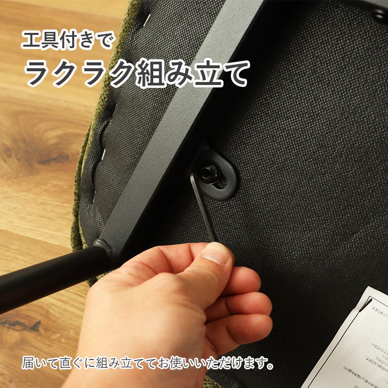 ダイニングチェア タクト