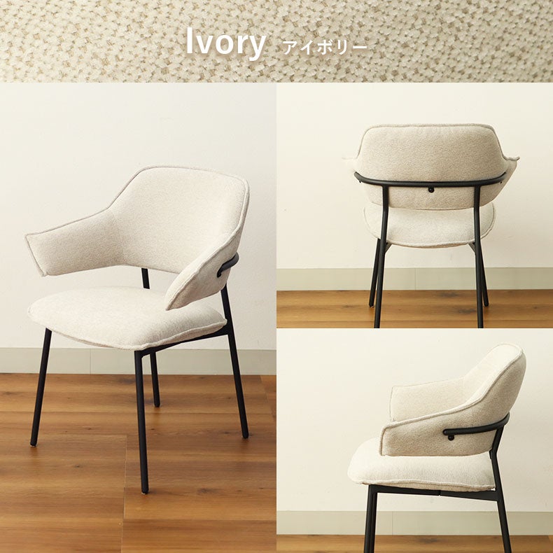 ダイニングチェア | ダイニングチェア タクト