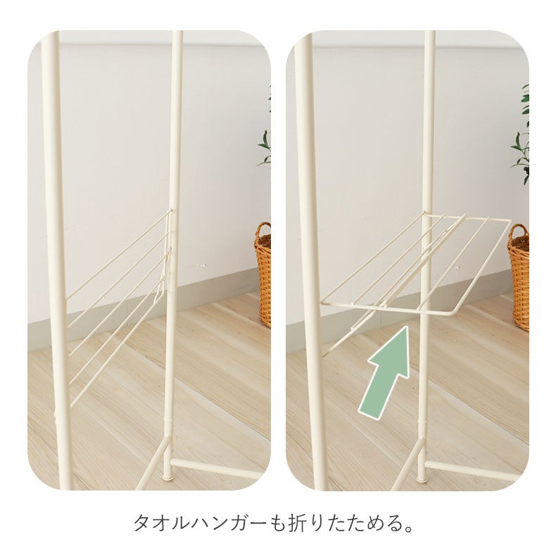 洗濯用品 | 5連パネル物干し アルベロ