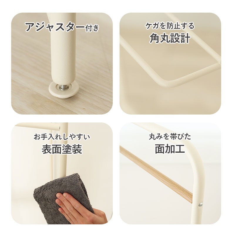 洗濯用品 | 5連パネル物干し アルベロ