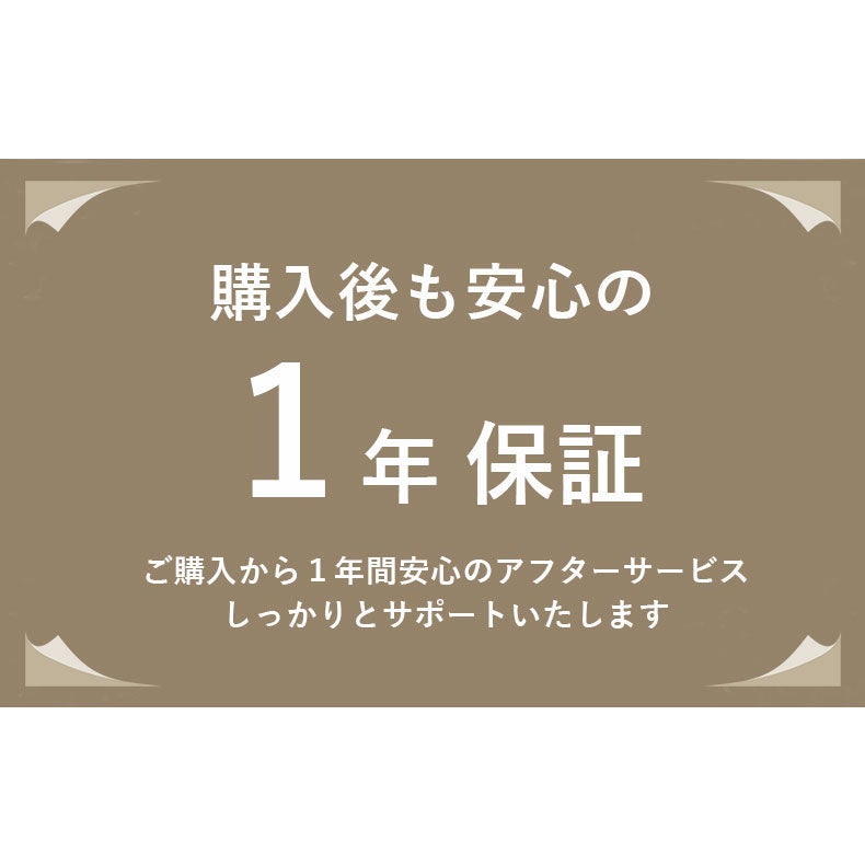 洗濯用品 | 5連パネル物干し アルベロ