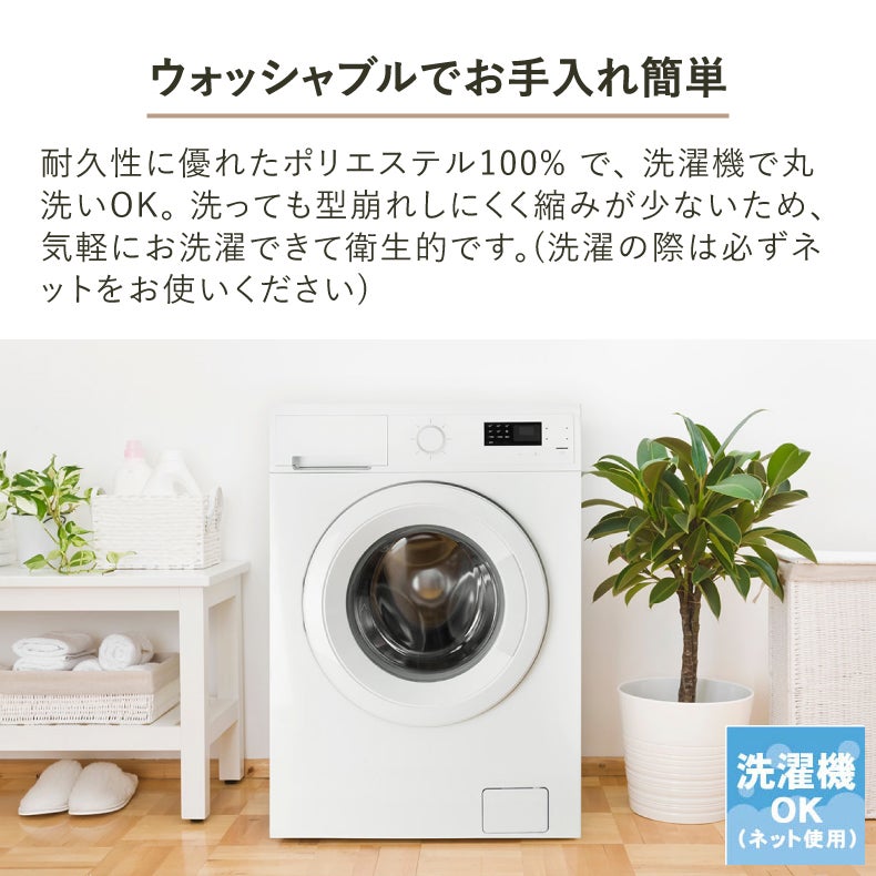 ドレープカーテン（厚地） | シンプルオーダーカーテン アース