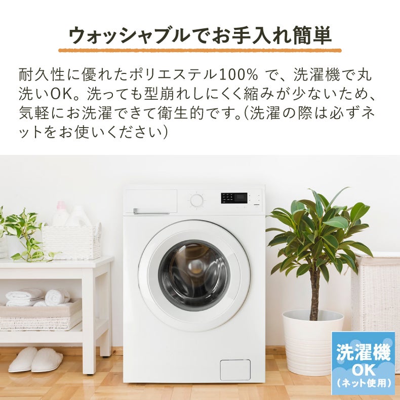 ドレープカーテン（厚地） | シンプルオーダーカーテン ラーン