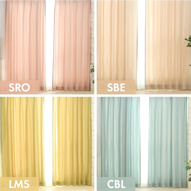 ドレープカーテン（厚地） | シンプルオーダーカーテン ニコル スモーキーローズ