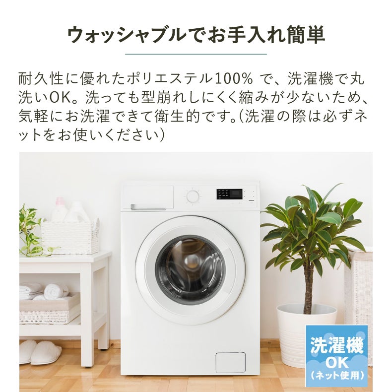 ドレープカーテン（厚地） | シンプルオーダーカーテン ニコル スモーキーローズ