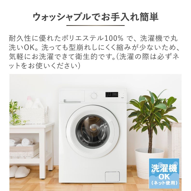 ドレープカーテン（厚地） | シンプルオーダーカーテン メタリックライン ブラウン