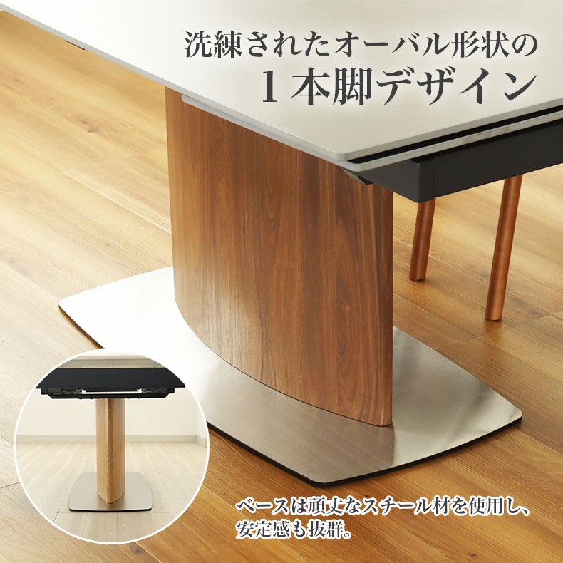 ダイニングテーブル | 140-170-200伸縮式ダイニングテーブル ボルガ