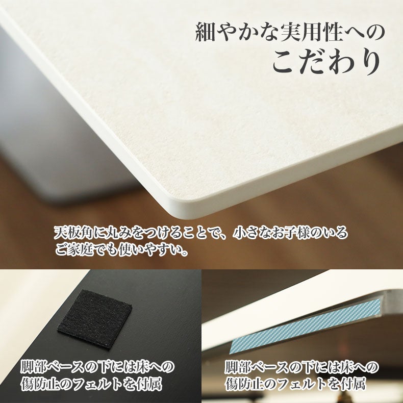 ダイニングテーブル | 140-170-200伸縮式ダイニングテーブル ボルガ