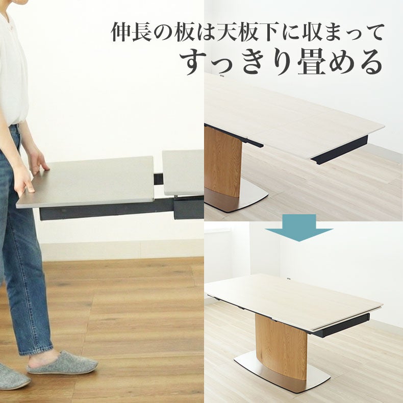 ダイニングテーブル | 160-200-240伸縮式ダイニングテーブル ボルガ