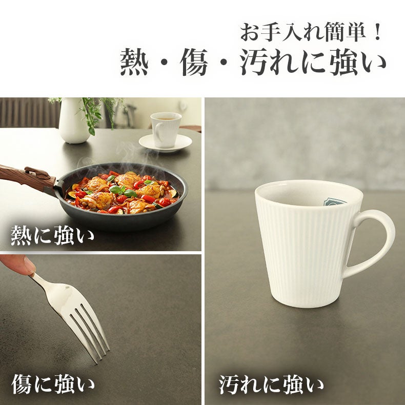 ダイニングテーブル | 160-200-240伸縮式ダイニングテーブル ボルガ