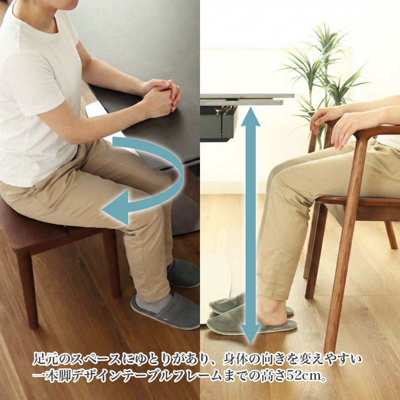 ダイニングテーブル | 160-200-240伸縮式ダイニングテーブル ボルガ