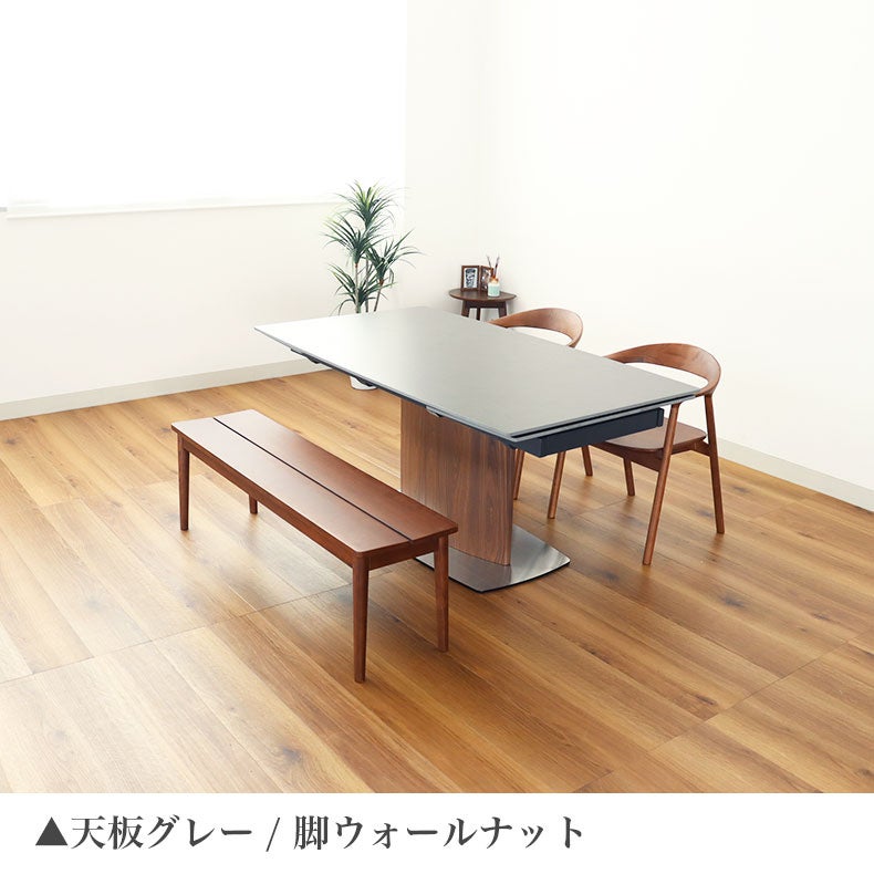 ダイニングテーブル | 160-200-240伸縮式ダイニングテーブル ボルガ