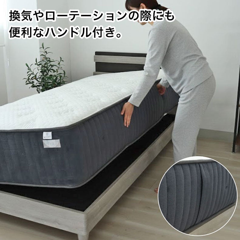 マットレス | 国産マットレス 超の夢レギュラー