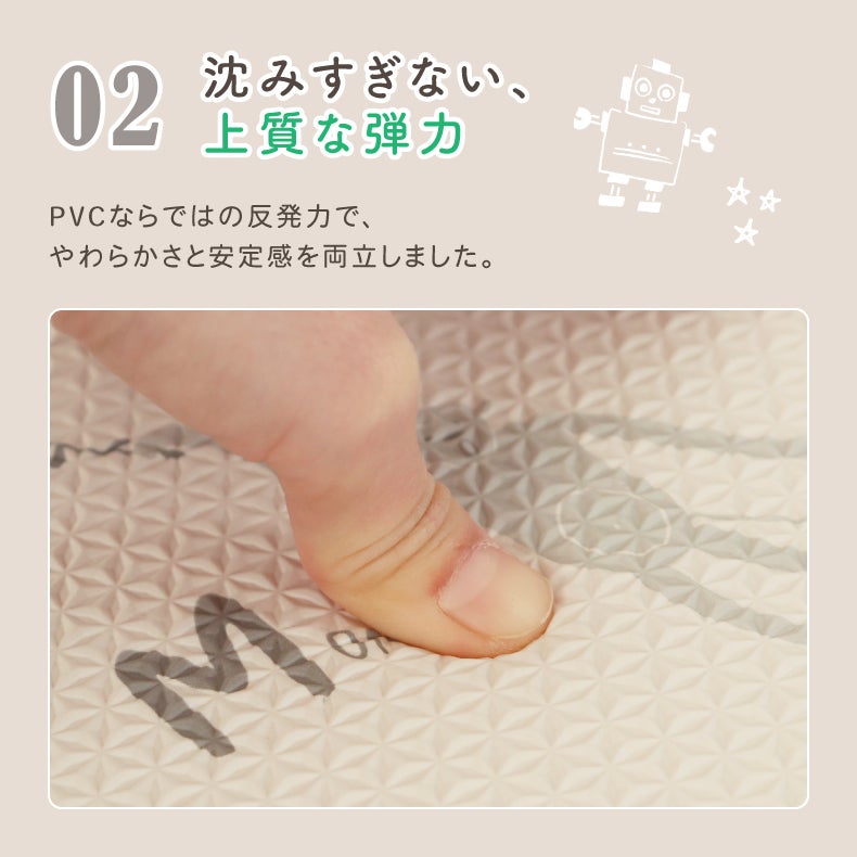 柄物・デザインラグ | プレイマット アニマル