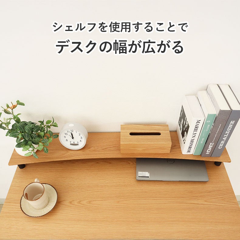 学習机・学習椅子 | 幅100cm 学習デスク ワゴン シェルフ小セット ビースト2