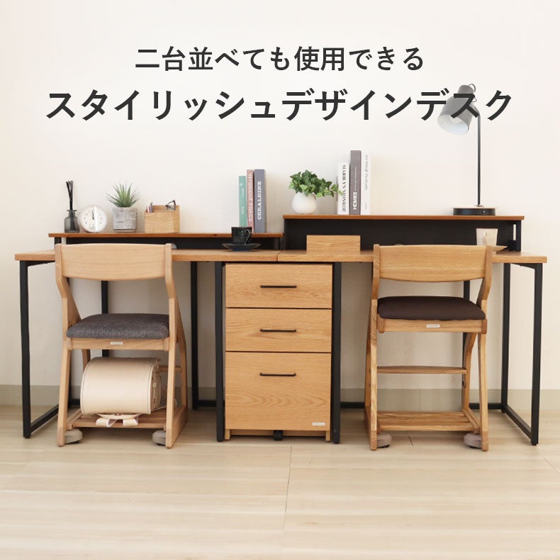 学習机・学習椅子 | 幅100cm 学習デスク ワゴン シェルフ中セット ビースト2