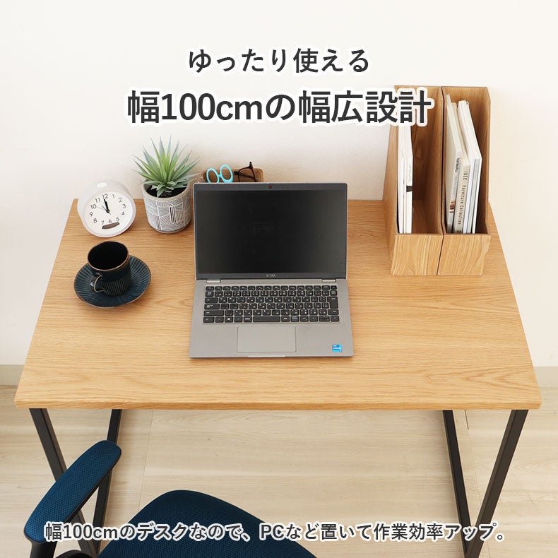 幅100cm 学習デスク ワゴン シェルフ中セット ビースト2