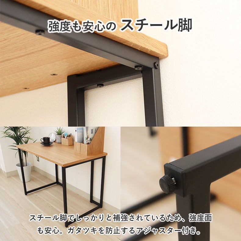 幅100cm 学習デスク ワゴン シェルフ中セット ビースト2