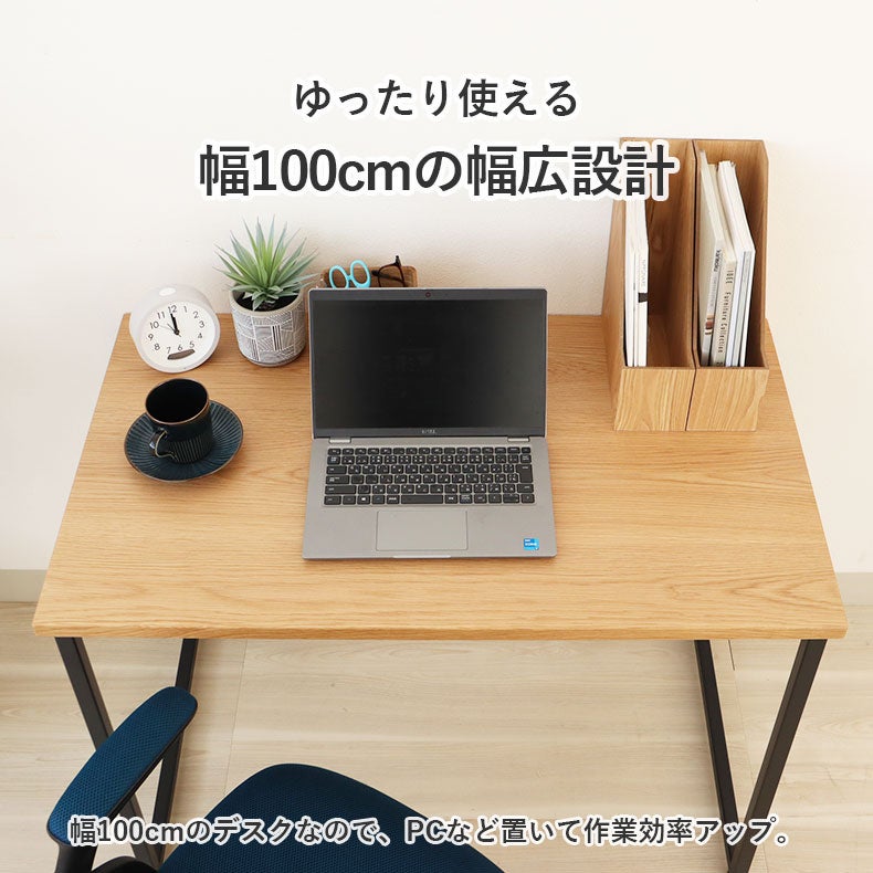 学習机・学習椅子 | 幅100cm 学習デスク シェルフ小セット ビースト2