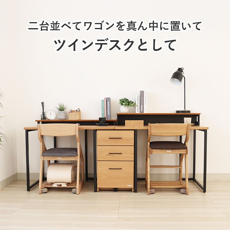 学習机・学習椅子 | 幅100cm 学習デスク シェルフ小セット ビースト2