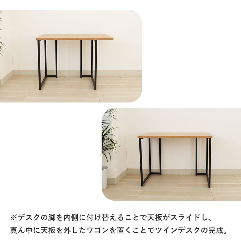 幅100cm 学習デスク シェルフ中セット ビースト2