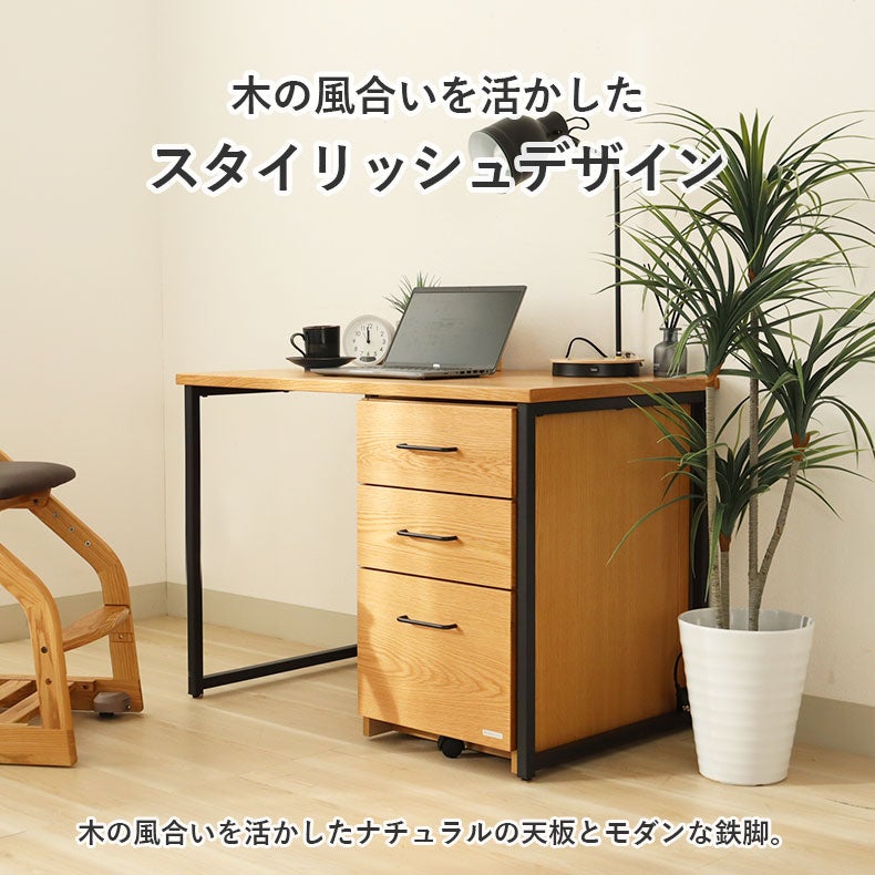 学習机・学習椅子 | 幅100cm 学習デスク ビースト2