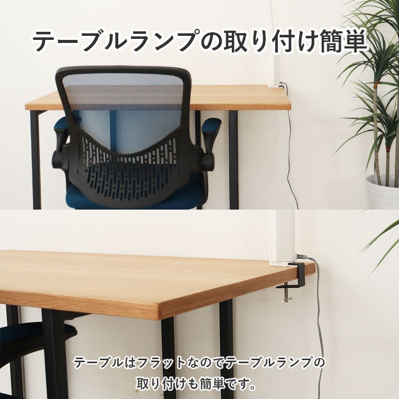 学習机・学習椅子 | 幅100cm 学習デスク ビースト2