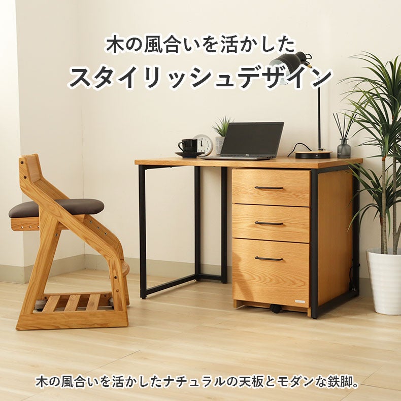 学習机・学習椅子 | 学習デスクワゴン ビースト2