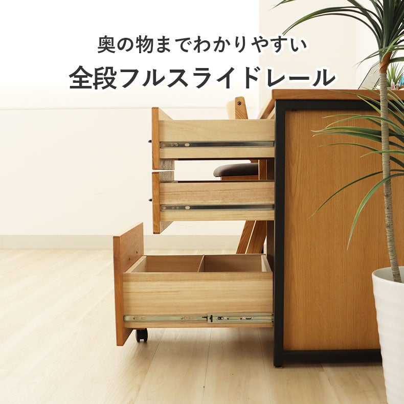 学習机・学習椅子 | 学習デスクワゴン ビースト2