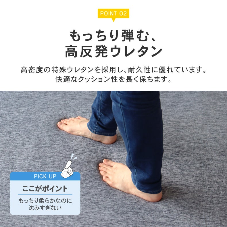 無地ラグ | ラグ マナクールグラ2